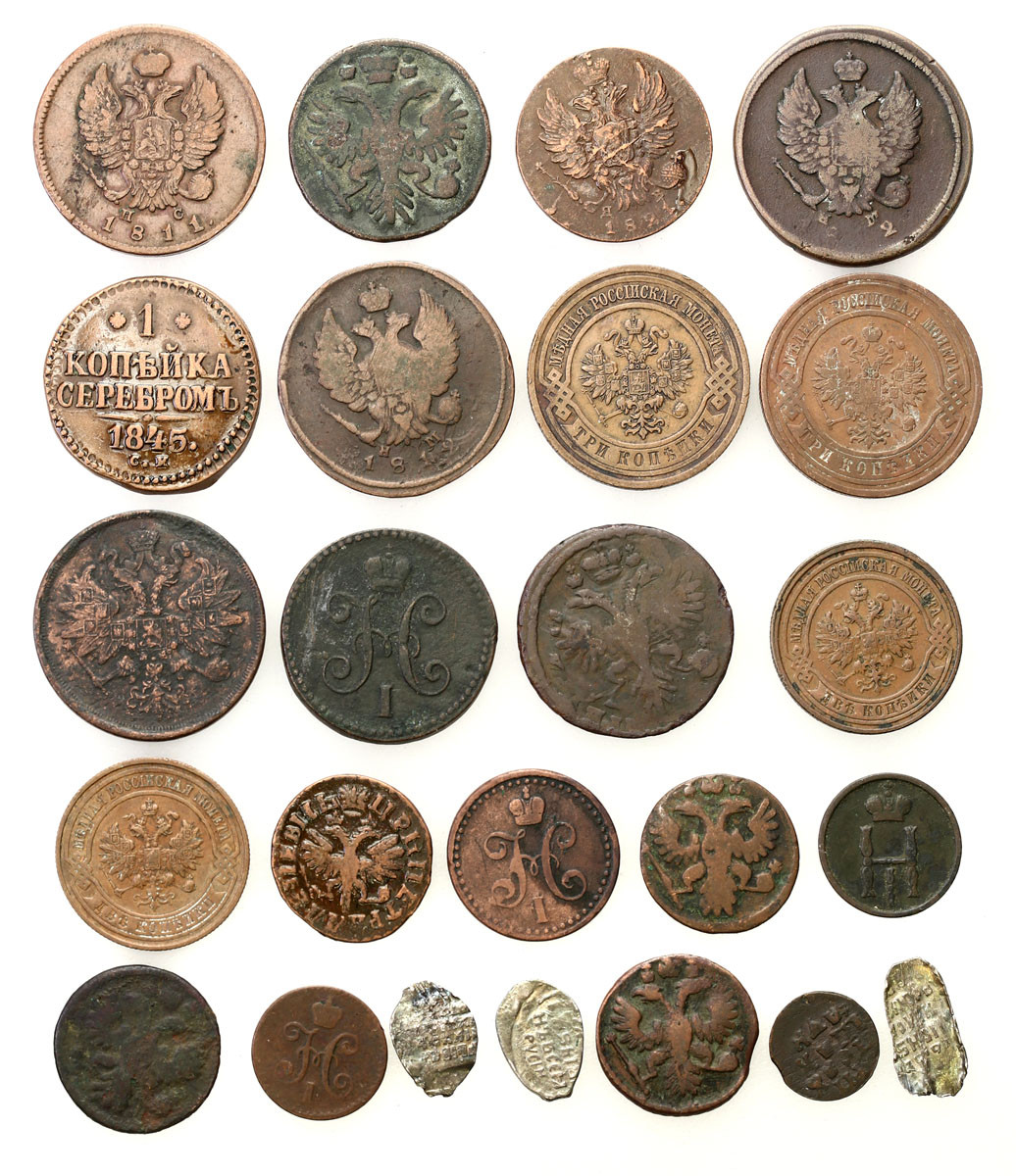 Rosja. 1/4 - 2 kopiejki, zestaw 24 monet
